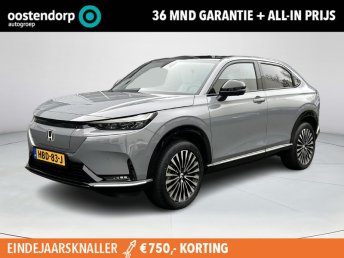 Honda e:Ny1 Limited Edition 69 kWh Nu met tijdelijk financieringsaanbod 5,99% demo 2025