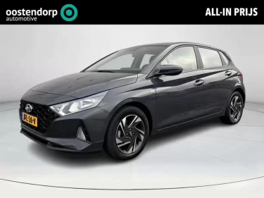 Foto van Hyundai i20
