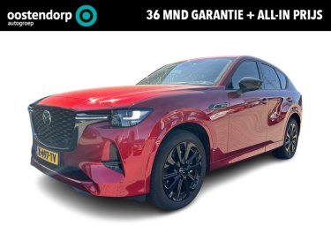 Foto van Mazda CX-60