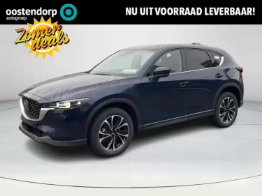 Foto van Mazda CX-5