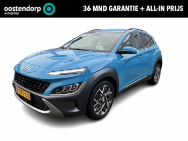 Foto van Hyundai KONA