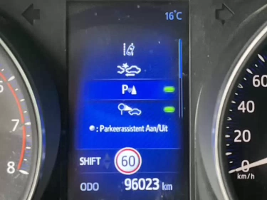 Foto van Toyota C-HR