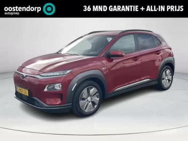 Foto van Hyundai KONA