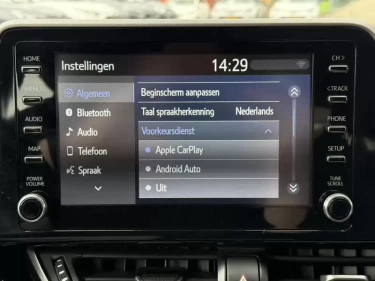 Foto van Toyota C-HR
