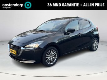 Mazda 2 1.5 Skyactiv-G Style Selected  occasion 2021