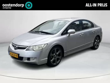 Foto van Honda Civic