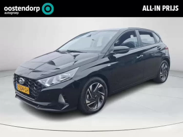 Foto van Hyundai i20