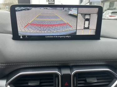 Foto van Mazda CX-5
