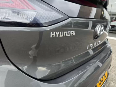 Foto van Hyundai IONIQ