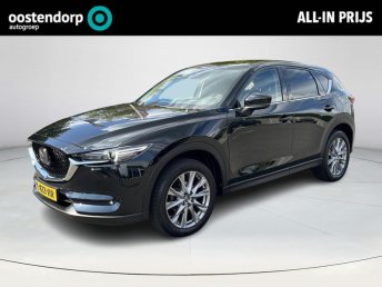 Mazda CX-5 2.0 SkyActiv-G 165 Luxury | Trekhaak | Navigatie | CarPlay en Android Auto | occasion 2021