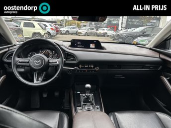 Mazda CX-30 2.0 e-SkyActiv-X M Hybrid Luxury | Apple Carplay/Android Auto | Stoel/stuurverwarming | Elektrische verstelbare stoelen met geheugen | Elektrische achterklep | Adaptief Cruise Control | occasion 2020