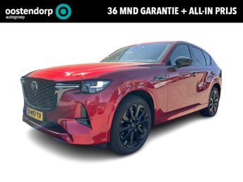 Mazda CX-60 2.5 e-SkyActiv PHEV Homura | Convenience en Driver Assistance Pack | Trekhaak | Rijklaarprijs occasion 2024