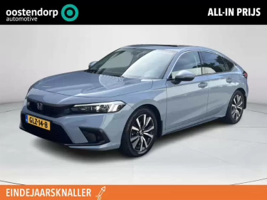 Foto van Honda Civic