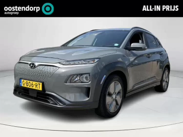 Foto van Hyundai KONA