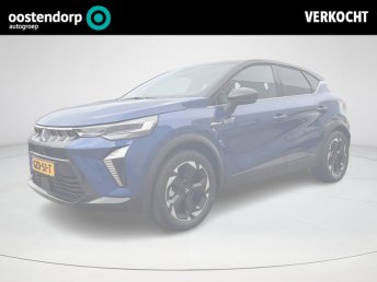 Mitsubishi ASX 1.6 HEV AT Instyle Harman Kardon geluidsinstallatie | Lederen bekleding | Parkeersensoren voor- en achter | Uitklapbare trekhaak | Stoelverwarming | Stuurverwarming | Full Options | Handsfree Parkeerhulp | Fabrieksgarantie occasion 202