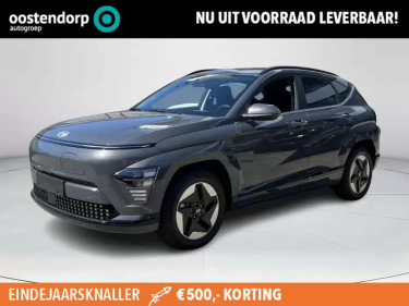 Foto van Hyundai KONA Electric