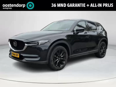 Foto van Mazda CX-5