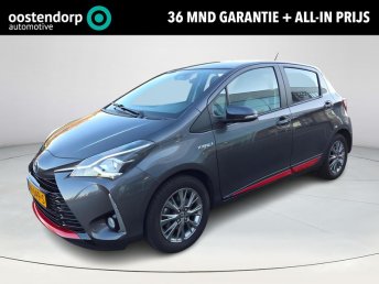 Toyota Yaris 1.5 Hybrid Design  occasion 2018