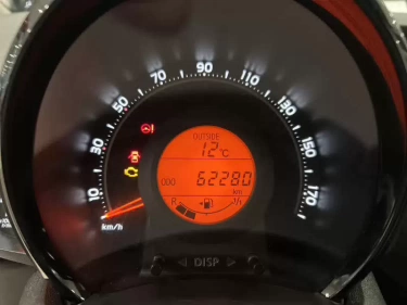 Foto van Toyota Aygo