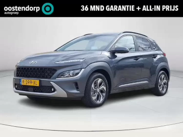 Foto van Hyundai KONA