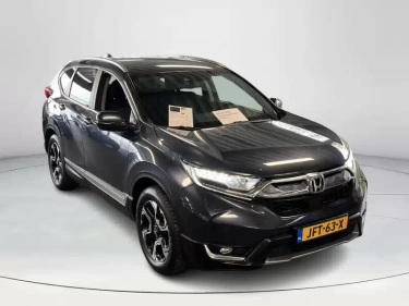 Foto van Honda CR-V