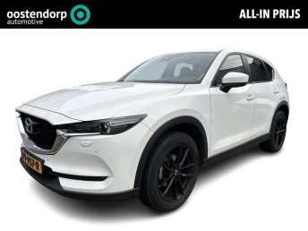 Mazda CX-5 2.0 SkyActiv-G 165 Skylease GT | Lederen bekleding | Trekhaak | Bose audio | Stoelverwarming | Rijklaarprijs! occasion 2017