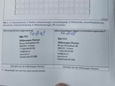 Foto van Volkswagen up!