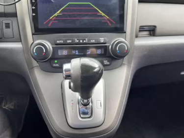 Foto van Honda CR-V