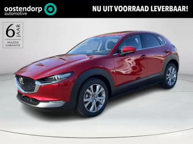 Foto van Mazda CX-30