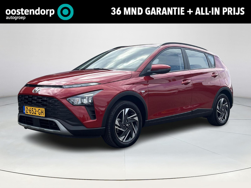Afbeelding van de auto