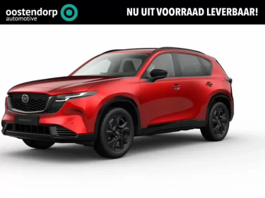 Foto van Mazda CX-5