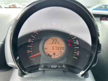 Foto van Toyota Aygo