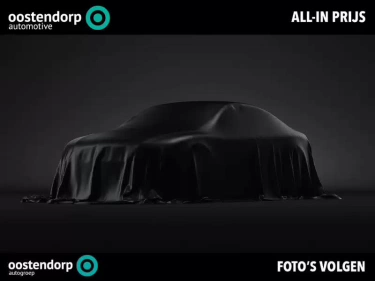 Foto van Toyota Verso-S