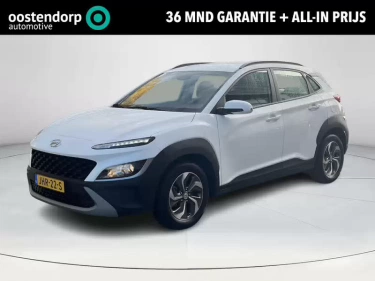 Foto van Hyundai KONA