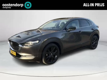 Foto van Mazda CX-30