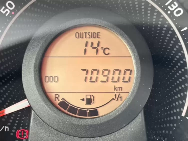 Foto van Toyota Aygo