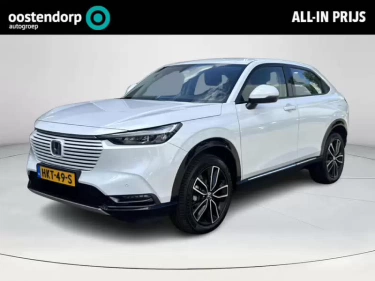 Foto van Honda HR-V