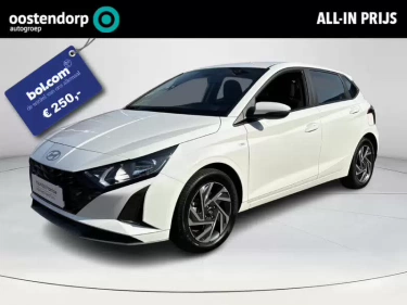 Foto van Hyundai i20
