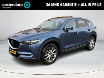Mazda CX-5 2.5 SkyActiv-G 194 GT-M 4WD | Apple Carplay/Android Auto | Schuif/kantel dak | Trekhaak | occasion 2019