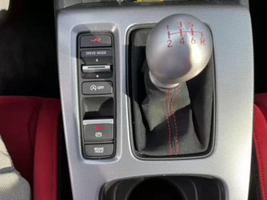 Foto van Honda Civic
