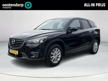 Foto van Mazda CX-5