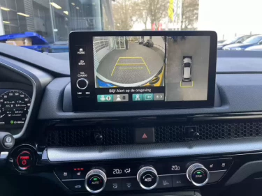 Foto van Honda CR-V