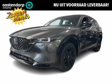 Foto van Mazda CX-5