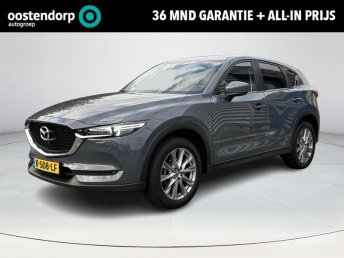 Mazda CX-5 2.0 SkyActiv-G 165 Style Selected | Parkeersensoren voor en achter |  Apple-Carplay| Stoelverwarming | Automaat | Achteruitrijcamera | Navigatie |Trekhaak| occasion 2021