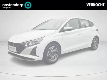 Foto van Hyundai i20