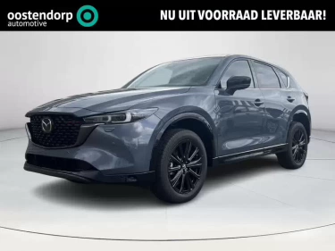 Foto van Mazda CX-5