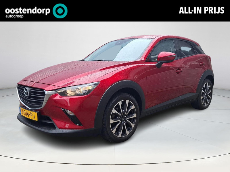 Afbeelding van de auto