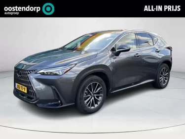 Foto van Lexus NX
