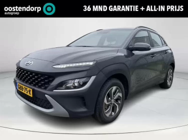 Foto van Hyundai KONA