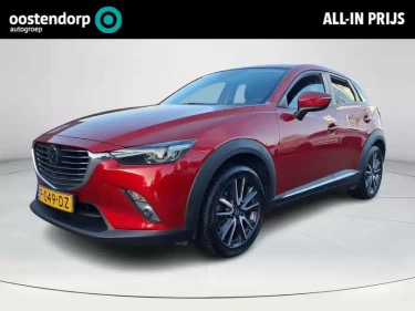 Foto van Mazda CX-3